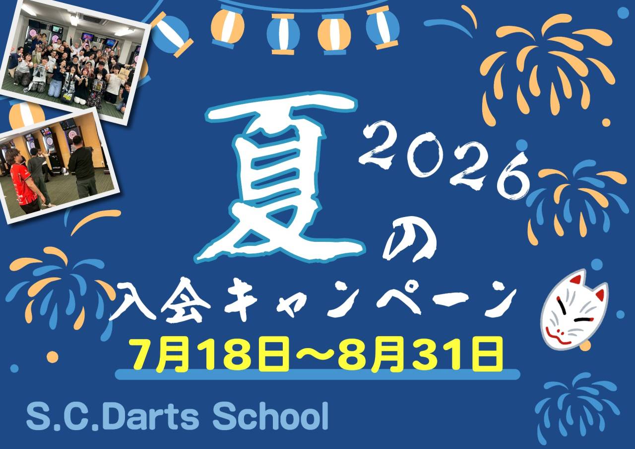 20260710101454.jpg